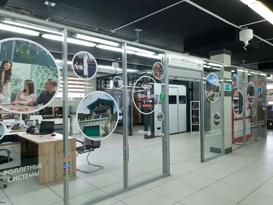 Покупатели выбрали лучших официальных представителей «АЛЮТЕХ» | alutech.by