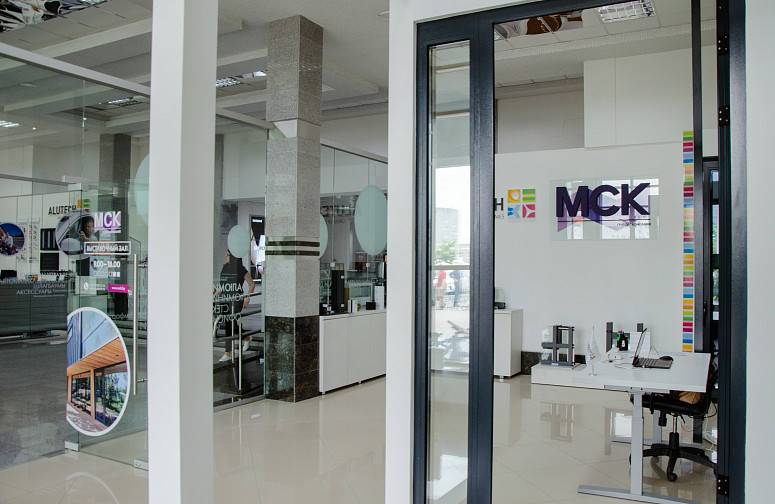 МСКбилдинг МСКбилдинг