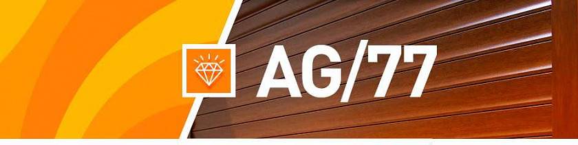 Долговечность роллет под контролем: ГК «АЛЮТЕХ» представляет новые профили с ламинированием! Долговечность роллет под контролем: ГК «АЛЮТЕХ» представляет новые профили с ламинированием!