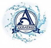 АКВАДИВ АКВАДИВ