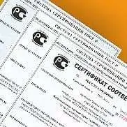 Новые испытания – неизменное качество профилей