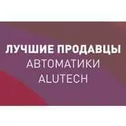 Итоги конкурса лучших продавцов роллет с автоматикой