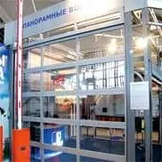 Компания «Алютех» примет участие в выставке «Стройэкспо – 2007»