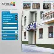 Запущена программа подбора цвета роллет он-лайн