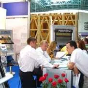 «АЛЮТЕХ» на 13-й Международной специализированной выставке «Стройэкспо-2010»