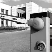 «Алютех» выпустила паспорт и руководство по эксплуатации для шлагбаумов