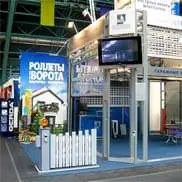 14-17 ноября компания «Алютех» на выставке «Белорусский Дом» в г. Минске