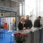 В Минске пройдет выставка СТРОЙЭКСПО-2009