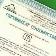 Ворота «АЛЮТЕХ»: подтвержденное соответствие белорусским и межгосударственным стандартам!