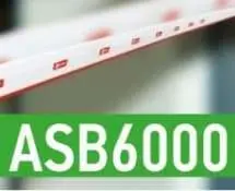 Новые «умные» решения в шлагбаумах AN-Motors!