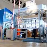 Компания «АЛЮТЕХ» приняла участие в выставке «Белорусский Дом - Осень 2006г.» в г. Минске