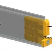 Набор комплектующих для роллетных систем пополнен стопором