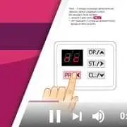 Новая видеоинструкция по программированию приводов для секционных ворот ALUTECH Levigato