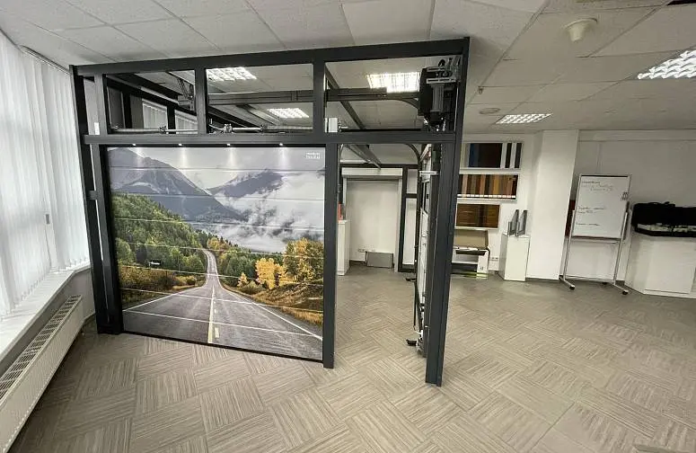 Техсистема Техсистема