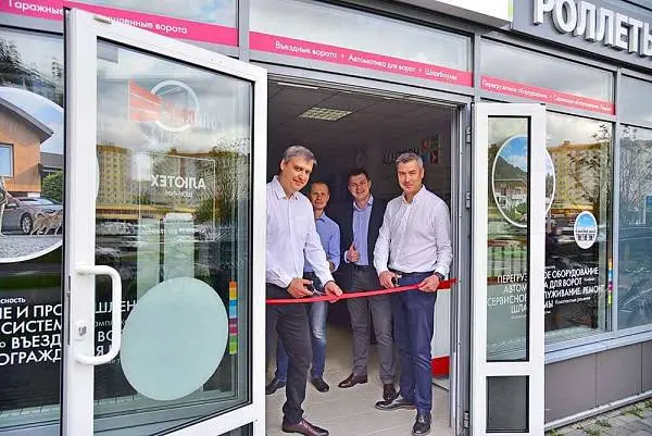 Шоу-рум партнера «АЛЮТЕХ» — компании «Роллстар» — открылся в Минске