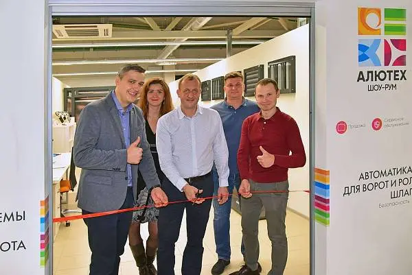 В первой пятерке: открылся еще один шоу-рум партнера «АЛЮТЕХ» в Минске 