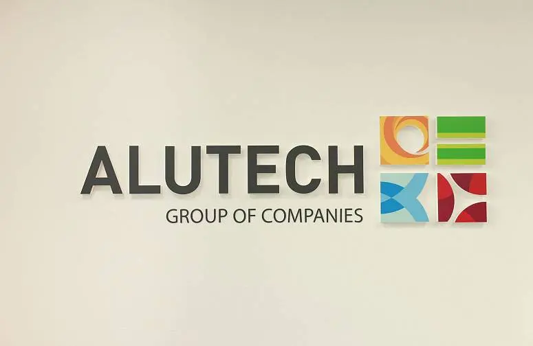 МСКбилдинг