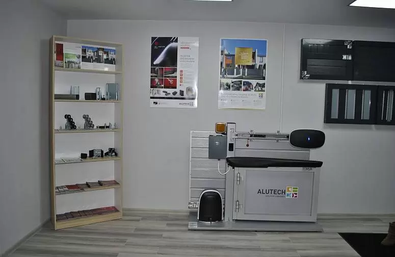 ООО «Белворотсистемс»