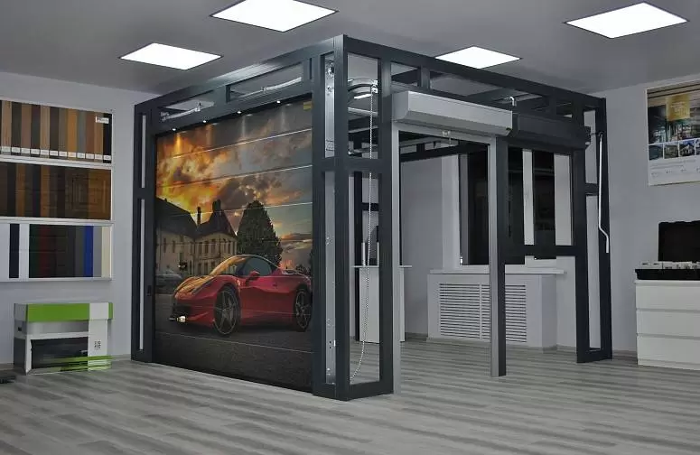 ООО «Белворотсистемс»