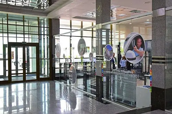 Новый шоу-рум открылся в минском БЦ «Титан»