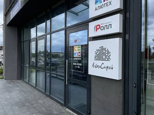 Подарочный сертификат на&nbsp;первое сервисное обслуживание