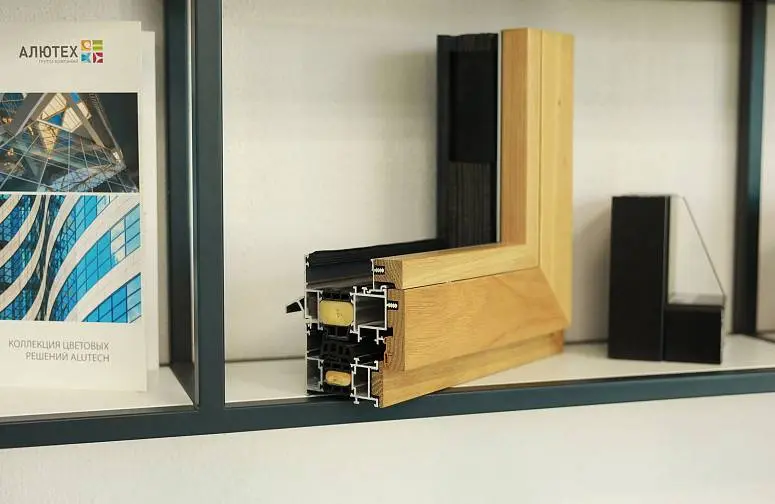 МСКбилдинг