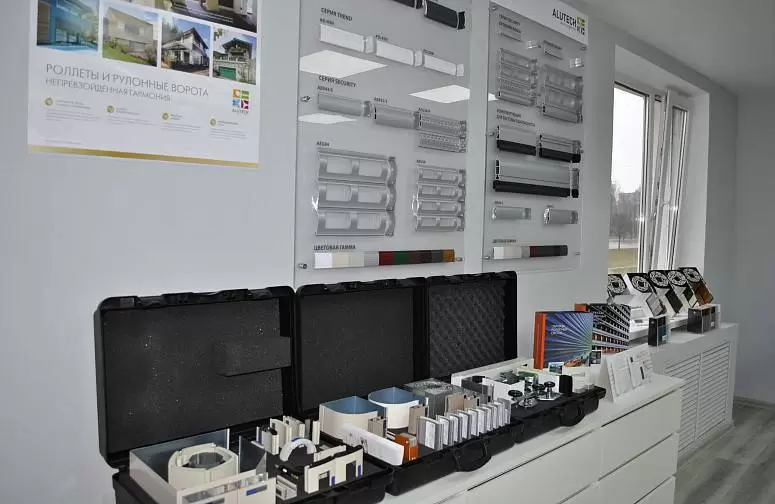 ООО «Белворотсистемс»