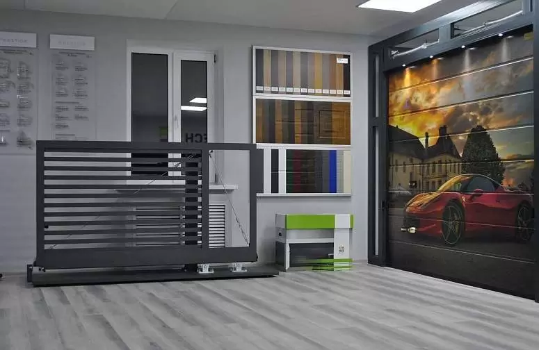 ООО «Белворотсистемс»