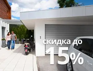 акция